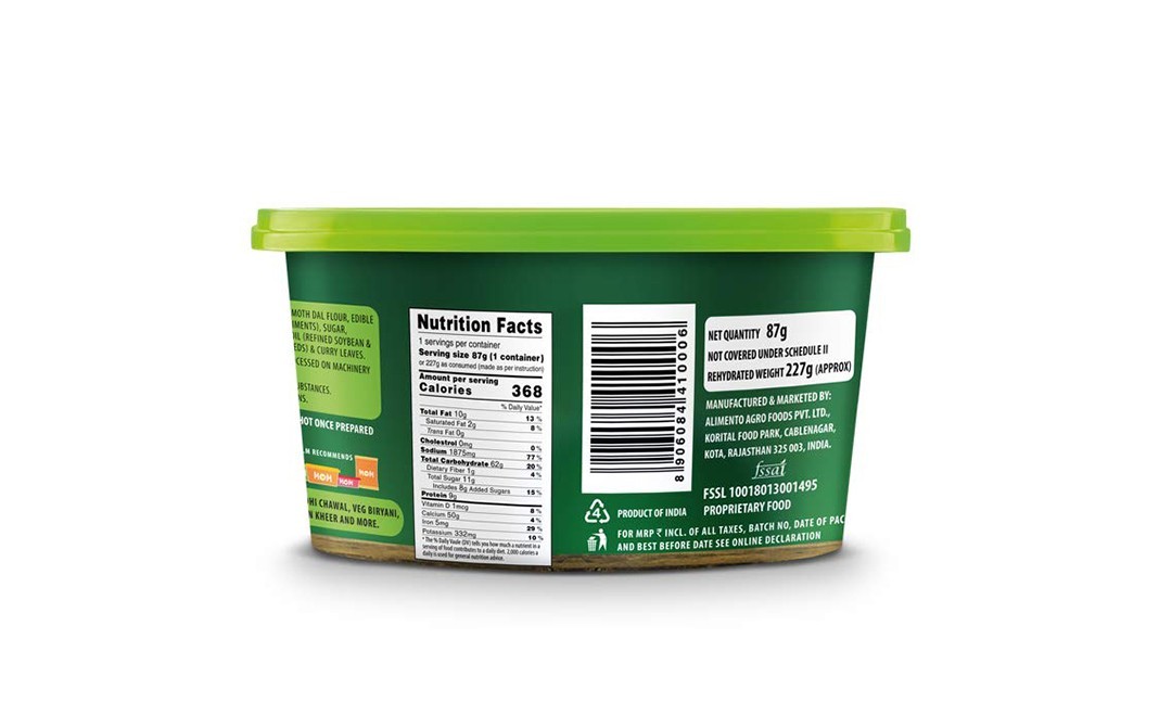 Mom Meal of the Moment, Poha    Tub  80 grams
